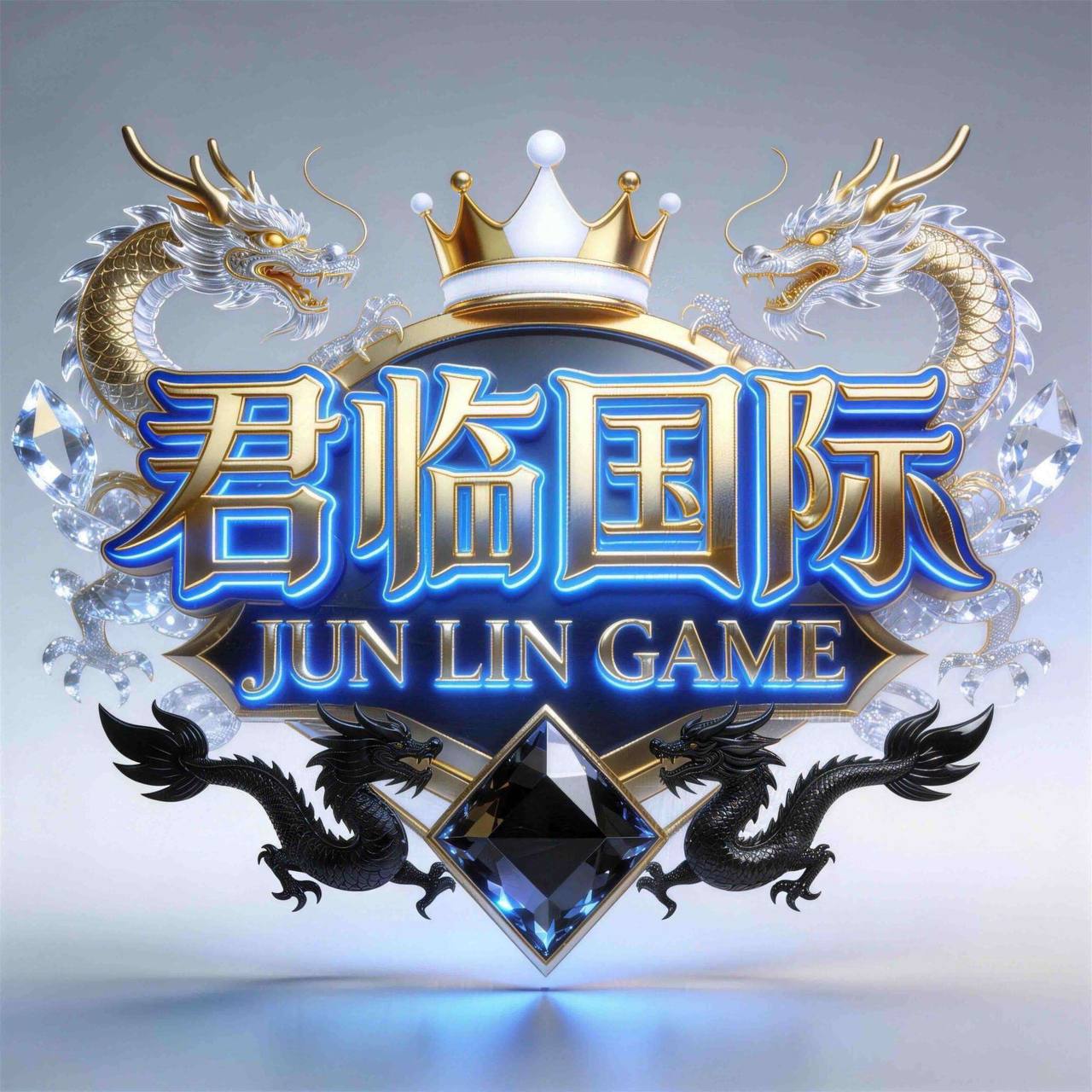 新台大水 满1000送888